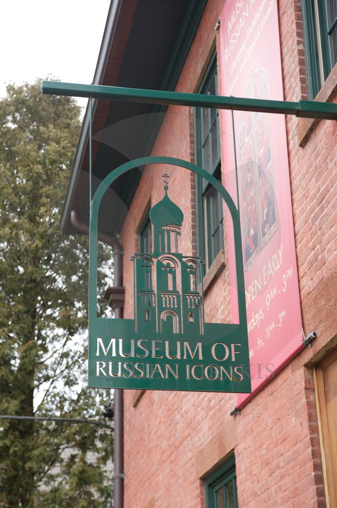 THE MUSEUM OF RUSSIAN ICONS