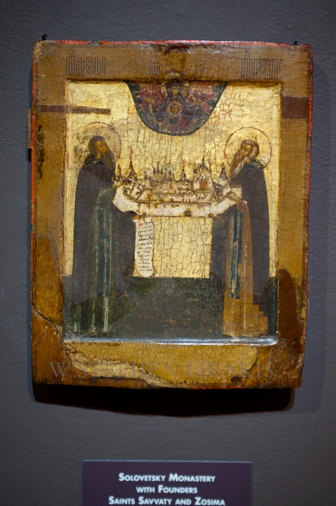 russian icons 1 16 14  212952